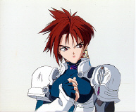 Cel iria-17