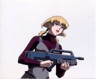 Cel bg-32